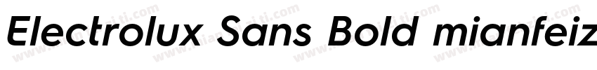 Electrolux Sans Bold mianfeizitico字体转换